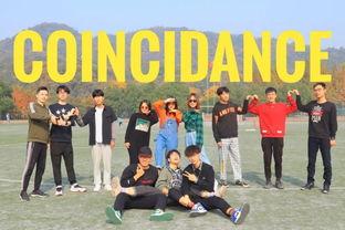 吃瓜娱乐大世界