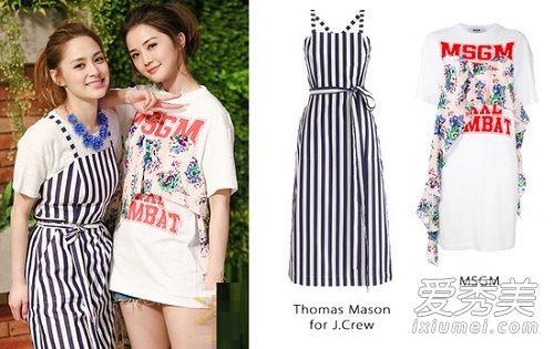 娱乐吃瓜酱衣服价格分配