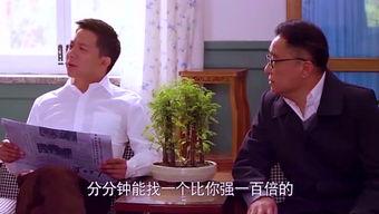 吃瓜星娱乐趣人趣事儿